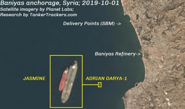 Общество: Госсекретарь США перекрутил блогеров о выгрузке иранского танкера в Сирии