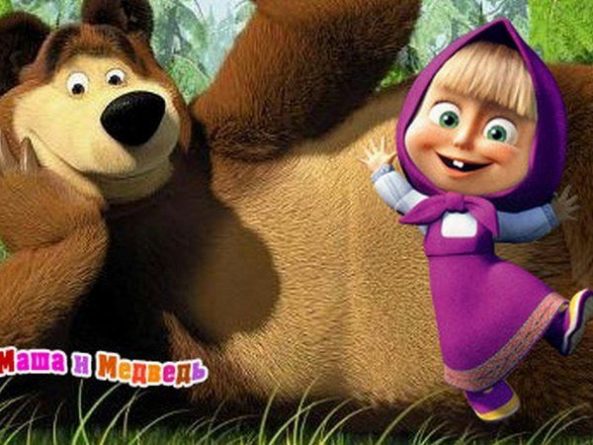 Общество: Новый сезон мультфильма «Маша и Медведь» стартует на Netflix