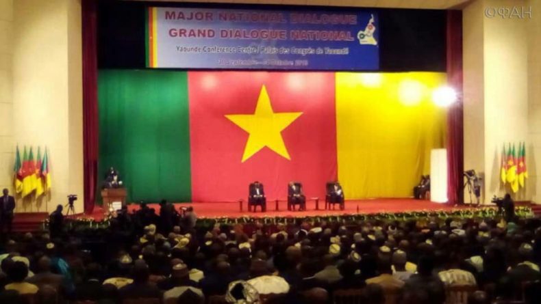 Общество: Камерунцы провели форум национального диалога о выводе страны из кризиса
