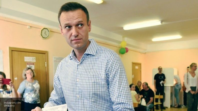Общество: Навальный прибыл в Польшу на Форум Немцова, чтобы пополнить карманы деньгами русофобов