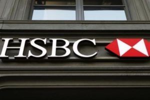 Общество: HSBC планирует уволить 10 тысяч сотрудников