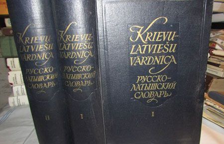Общество: Опрос: почти 40% латвийцев против перевода всего образования на латышский