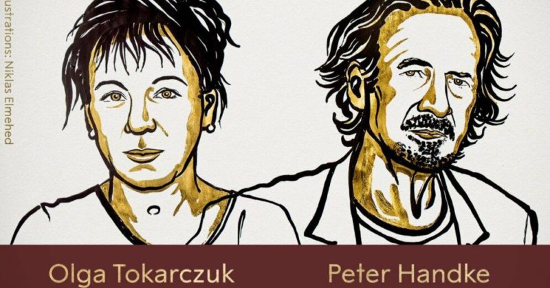 Общество: Нобелевские премии по литературе присуждены Ольге Токарчук и Петеру Хандке