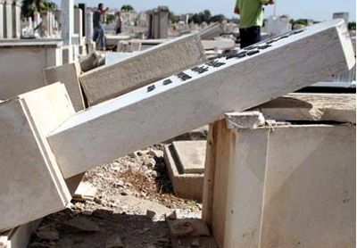 В Чатеме, Великобритания, осквернено еврейское кладбище - Cursorinfo: главные новости Израиля 10102019 Общество: В Чатеме, Великобритания, осквернено еврейское кладбище - Cursorinfo: главные новости Израиля