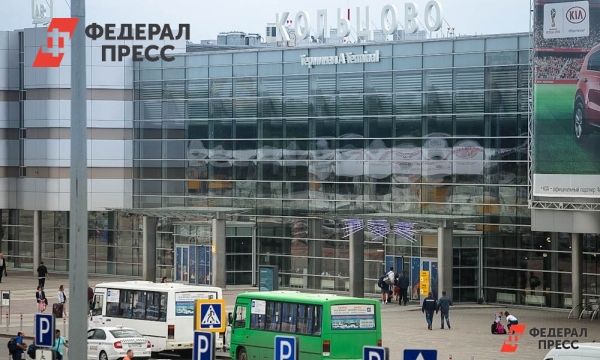 Общество: Аэропорт Кольцово заработал в штатном режиме