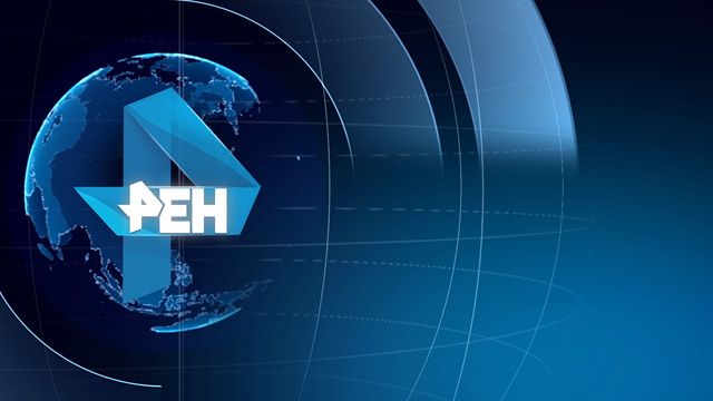 Общество: Экоактивисты осаждают лондонский аэропорт и останавливают самолеты
