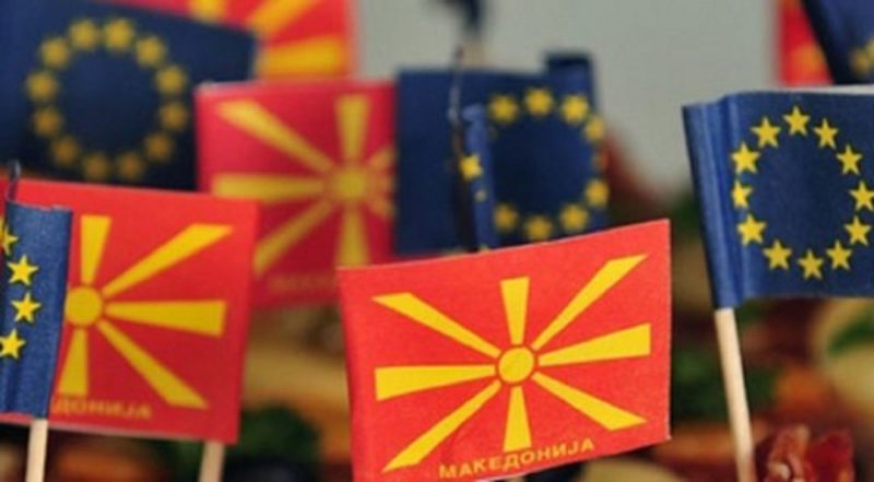 Общество: Запрещенный прием. Эксперт ИМЭМО РАН о том, почему Северную Македонию и Албанию не хотят брать в ЕС