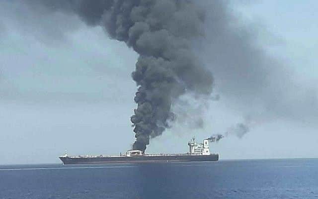 Общество: На иранском танкере произошел взрыв в Красном море - Cursorinfo: главные новости Израиля