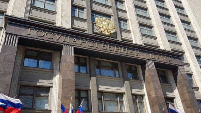 Почти 80% опрошенных Госдумой пользователей «ВКонтакте» выступили за смертную казнь 12102019 Общество: Почти 80% опрошенных Госдумой пользователей «ВКонтакте» выступили за смертную казнь