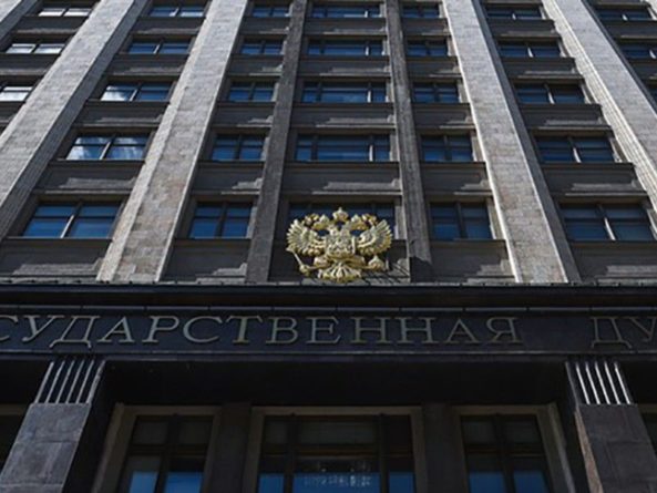 Общество: Депутат Госдумы ответил на слова о «российской агрессии»