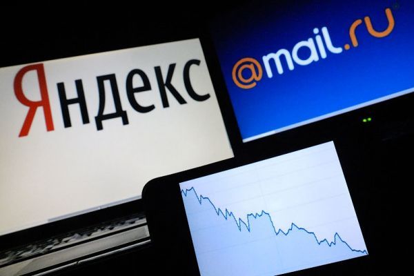 Общество: «Яндекс» упал. Акции компании подешевели более, чем на 12%