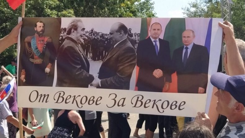 Общество: Что еще, кроме свободы, дала Россия Болгарии. Колонка Владимира Тулина