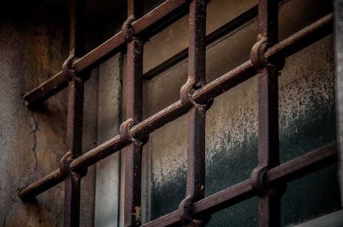 Общество: Британца, изнасиловавшего 200 детей, нашли зарезанным в тюремной камере - Cursorinfo: главные новости Израиля