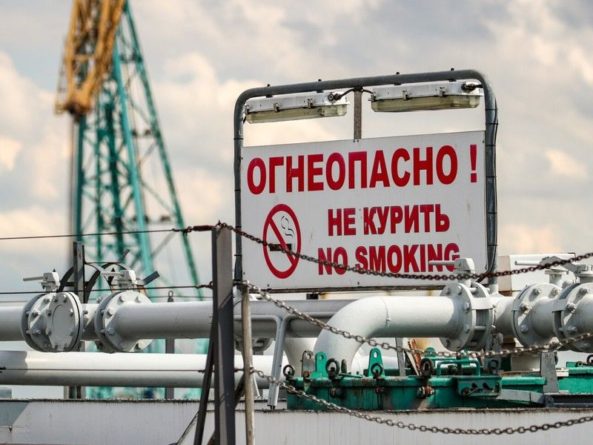 Общество: В Европе предсказали резкий рост спроса на российский газ после 2025 года