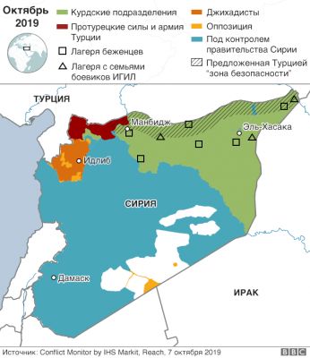 Общество: Сирия: силы Асада отправились в зону турецкой операции, чтобы поддержать курдов