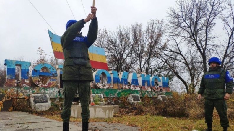 Общество: Украина готова отказаться от Донбасса по «кипрскому сценарию»