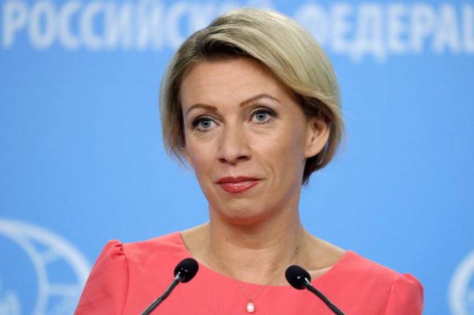 Общество: Захарова призвала дать оценку действиям "режима Порошенко" против СМИ