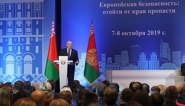 Общество: «Минский диалог»: Москва безучастно взирает на русофобский шабаш Лукашенко