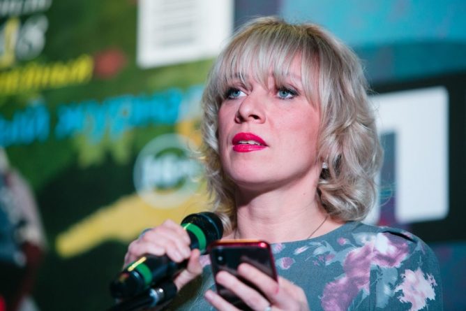 Общество: Захарова раскритиковала рейтинг BBC влиятельных женщин с Соболь