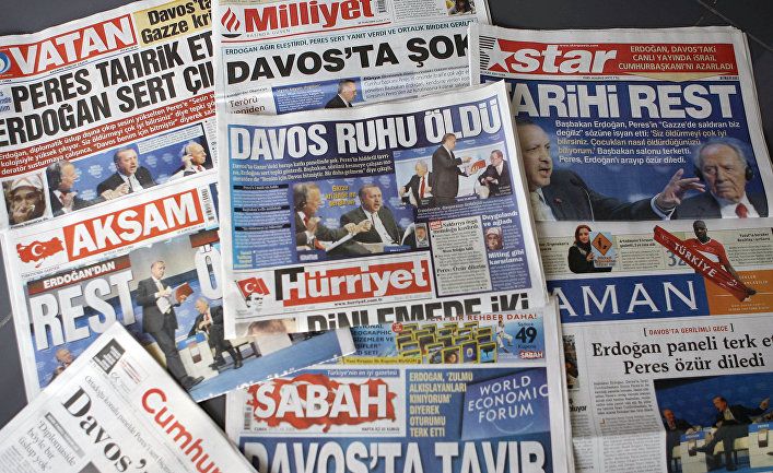 Общество: Дайджест СМИ Турции по российской тематике
