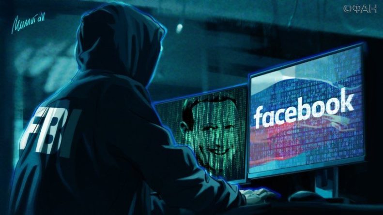 Общество: В США начали расследование против блокирующего неугодных монополиста Facebook