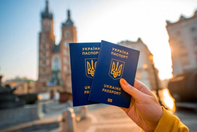 Общество: Безвиз для Украины: правила посещения стран Евросоюза, перечень документов
