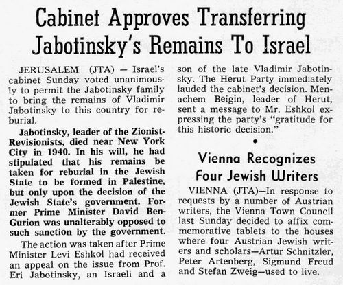 Израильский кабинет одобряет возвращение останков Жаботинского, как сообщается в Страже 19 марта 1964 года..png