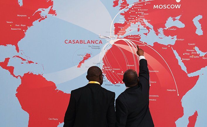 Общество: Пространство экспансии: Россия покоряет Африку? (Левый берег, Украина )