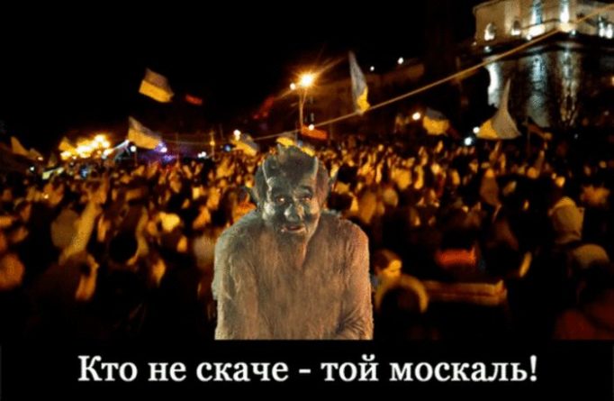 Общество: Украина: Грустная история и печальная современность
