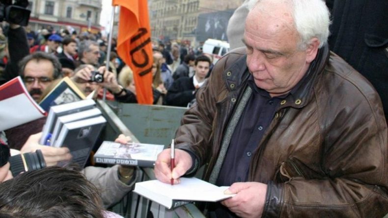 Общество: Умер писатель-диссидент и правозащитник Владимир Буковский