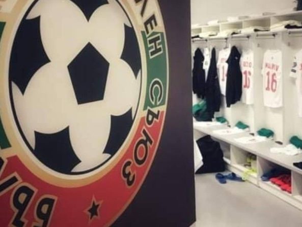 Общество: УЕФА наказал Болгарский футбольный союз за расизм болельщиков