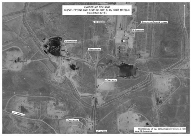 The Independent считает преступниками американских военных, разворовывающих нефть Сирии 30102019 Общество: The Independent считает преступниками американских военных, разворовывающих нефть Сирии