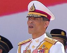 Общество: Король Таиланда уволил своих охранников за «прелюбодеяние» - Cursorinfo: главные новости Израиля