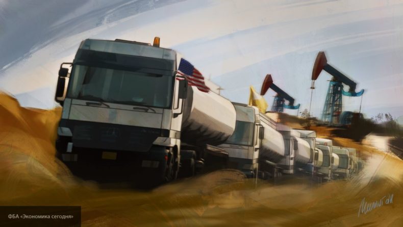 Общество: Эксперты назвали «военным преступлением» кражу сирийской нефти США