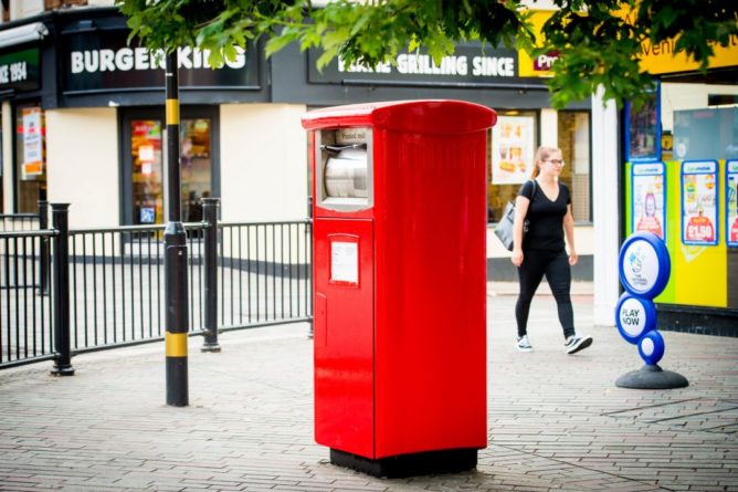 Общество: В Лондоне появились почтовые ящики для отправки посылок
