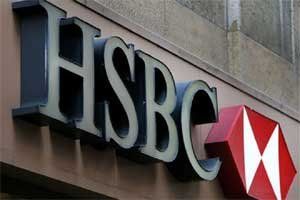 Общество: HSBC: баланс рисков для фунта предполагает рост