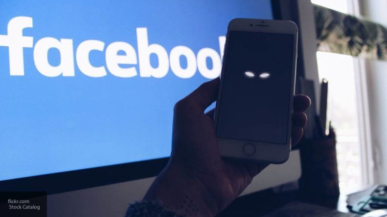 Общество: Жители Африки поражены очередным грубым актом идеологической цензуры Facebook