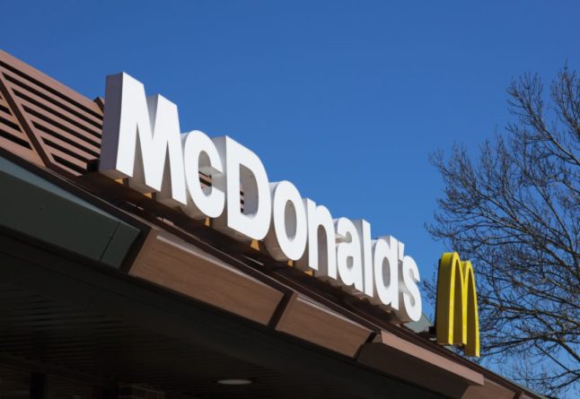 Общество: McDonald’s открывает первый ресторан формата «dark kitchen» в Великобритании