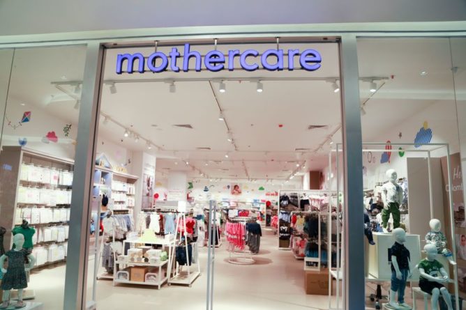 Общество: Сеть магазинов Mothercare переходит под внешнее управление