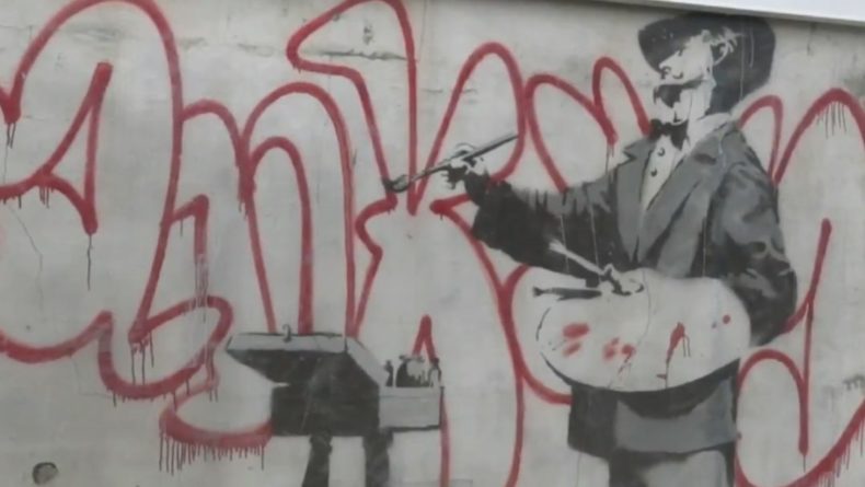 Общество: В Лондоне появится скрытая фреска Бэнкси