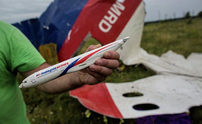 Общество: Haló noviny (Чехия): «Трагедия рейса MH17. Украина и новая холодная война»