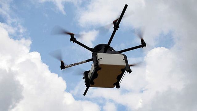 Общество: ФСИН научилась бороться с дронами, доставляющими запрещенные предметы