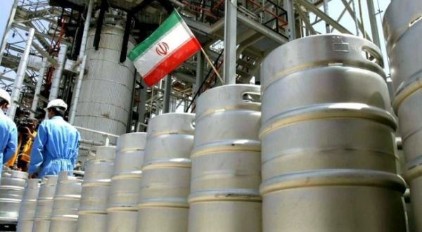 Общество: Иран пойдёт на 4-й этап отхода от ядерной сделки: в центрифуги подадут газ