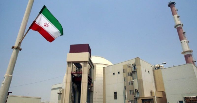 Общество: Иран возбновил обогащение урана на ядерном объекте Фордо, Евросоюз обеспокоен