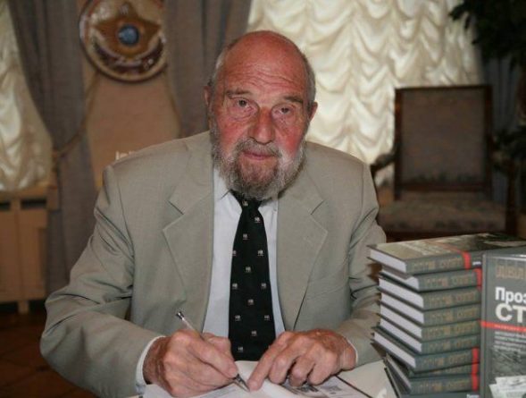 Общество: Легендарному советскому разведчику Джорджу Блейку 97 лет