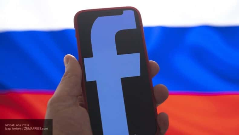 Общество: ФЗНЦ разработал механизм защиты россиян от произвола Facebook