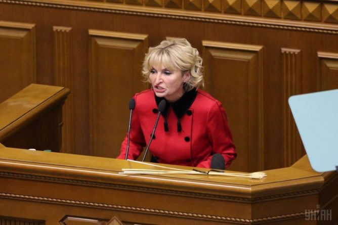 Общество: Ирина Луценко официально сложила мандат: кто зайдет в Раду на ее место