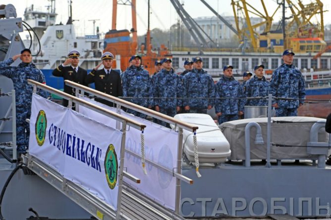Общество: Украинские военные официально получили катера Island: опубликованы фото церемонии