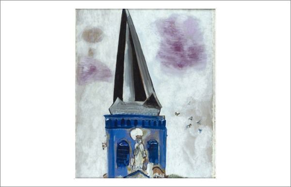 Общество: Аукционный дом «Литфонд» выставил картину Шагала за 1 руб.