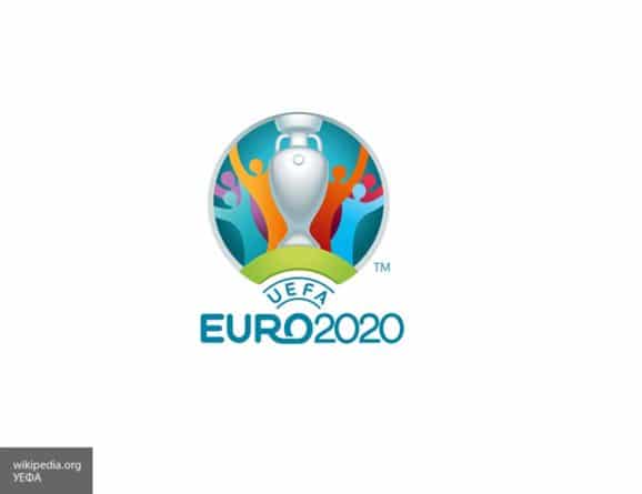 Общество: Стала известна половина участников финального раунда Евро-2020
